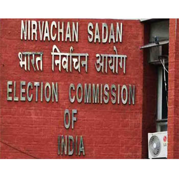 Election Commission to hold biennial elections of six Rajya Sabha seats on June 19